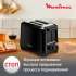 Тостер Moulinex Uno LT140811,  черный [8010000210]